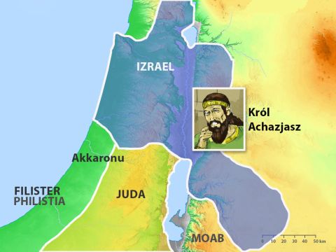 Kiedy król Achab umarł, Achazjasz został królem Północnego Królestwa, Izraela. Postępował on równie źle jak jego ojciec, oddając cześć bożkom. – Slajd 2