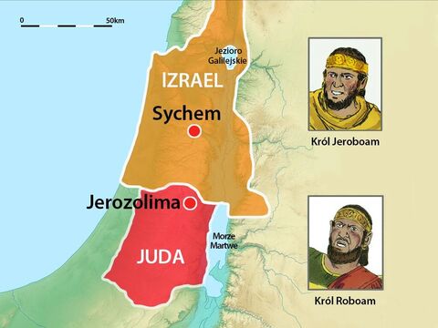 Naród Izraelski został podzielony pomiędzy dwóch władców: Rechabeama, który rządził w Jerozolimie plemieniem Judy i Beniamina oraz Jeroboama, panującego w Sychem nad pozostałymi plemionami. – Slajd 21